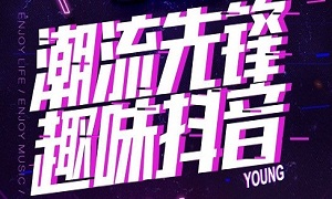Ѷ“ȷ 嶶”ϲſ˱ȫ
