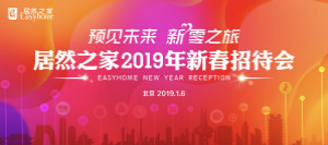 2019꽣ָ۶850ͻ400