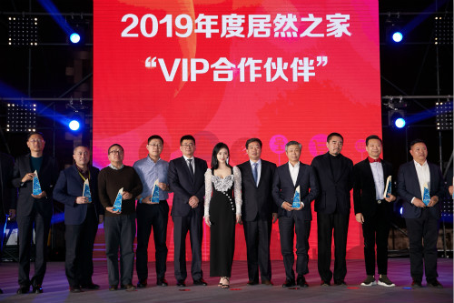 VIP佱_meitu_4.jpg
