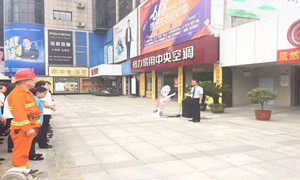 иa_徲ǽ
