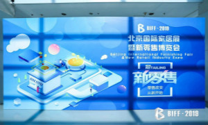 BIFF2019չ8BIHDԼ……