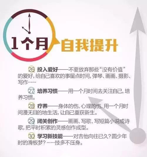 ΢ͼƬ_20190806092403 .JPG